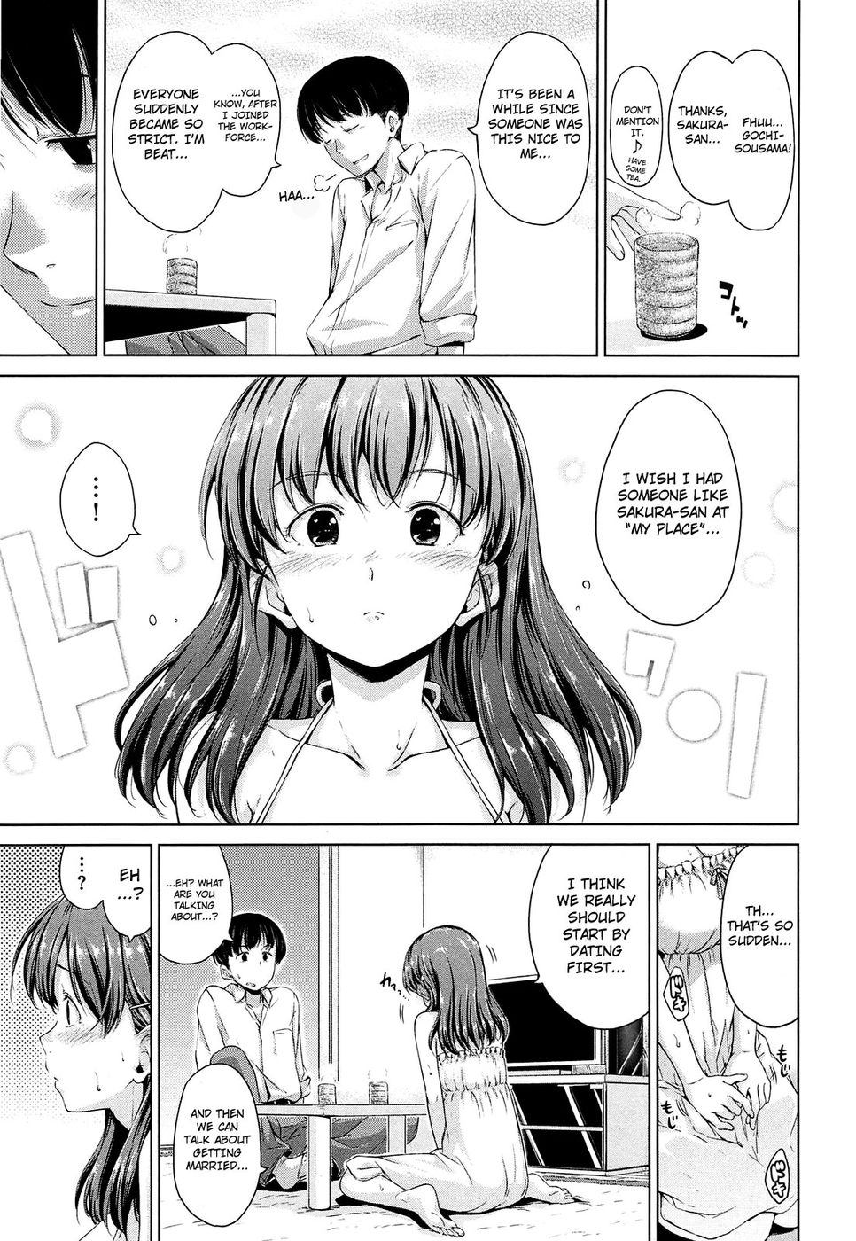 Hentai Manga Comic-Sweets Sweat-Chapter 9-The Sunny Spot Next Door-3